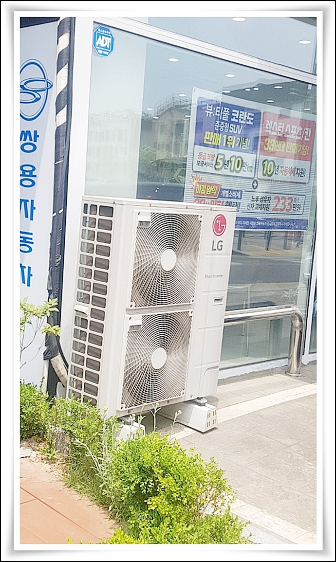 프로에어테크 PC 이미지 510391