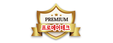 부천에어컨설치